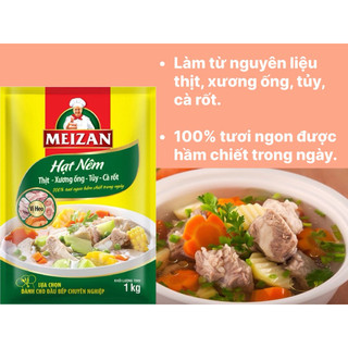 Hạt nêm vị heo Meizan thịt, xương ống, tủy gói 1kg