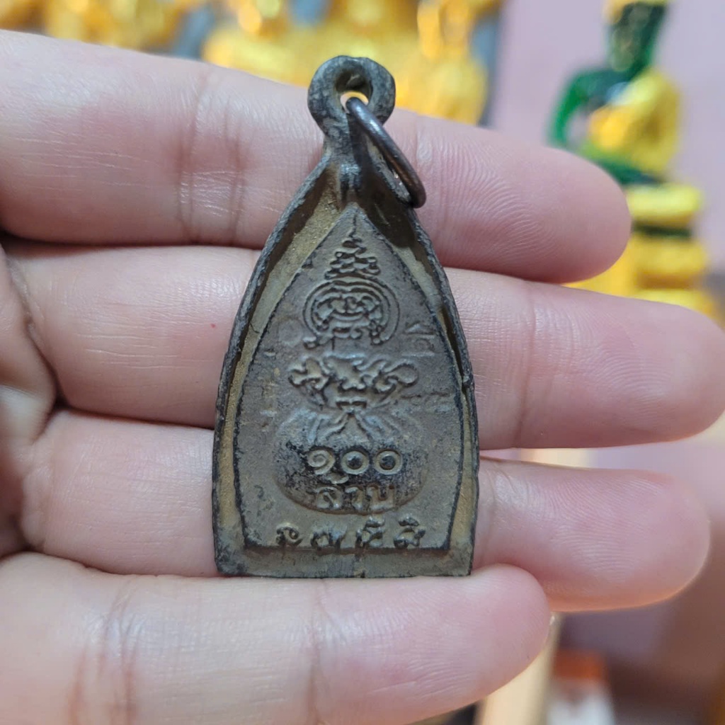 Mặt Dây Chuyền Đồng Đúc 4cm Dùng Trang Trí để Bàn Hoặc Mang Theo Bên Người