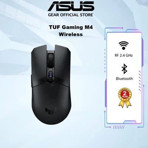 Chuột game không dây ASUS TUF GAMING M4 Wireless (USB 2.4Hz và bluetooth), siêu nhẹ, 12.000 dpi, nắp vỏ bằng PBT