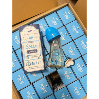 [NEW - HÀNG CÓ SẴN] Bình sữa Betta Japan cổ rộng 240ml ORIGIN BOTTLE - Betta 31st Aniversary