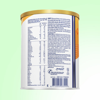 Sữa Bột Enfamil Nutramigen A+ LGG 400g Cho Trẻ Dị Ứng Đạm Sữa Bò Từ 0 Đến 12 Tháng Tuổi Chính Hãng