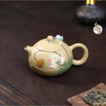 Ấm Uống Trà Tử Sa Liên Ngọc Tây Thi 280ML Bản Sơn Lục Nê – Ấm Chén Pha Trà Đạo Khắc Hoa Sen Thủ Công Quà Tặng — ảnh 1