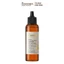 Combo 2 Serum Sa-chi Cocoon 70ml