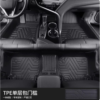Lót Sàn Tràn Viền Cửa Toyota Camry Mẫu 2 Lớp Hàng Loại Dày