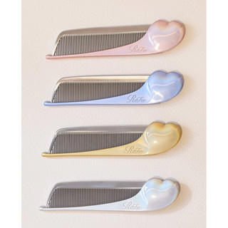 Sẵn Hoả Tốc - Lược ReFa HEART COMB Aira Silky Nhật Bản (màu mới)