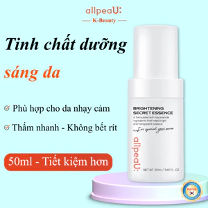 Tinh Chất Hàn Quốc - Dưỡng Sáng, Làm Dịu Da, Mờ Vết Thâm - Gel Thẩm Thấu, 3 Năm Hạn Sử dụng|50ml
