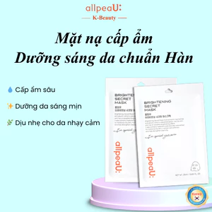 Mặt Nạ Hàn Quốc 10 Miếng |Cấp Ẩm Sâu, Phục Hồi Nhanh, Làm Sáng Da, Dịu Nhẹ Cho Da Nhạy Cảm | allpeaU