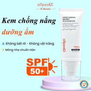 Kem Chống Nắng Hàn Quốc SPF50+ PA++++ | Cấp Ẩm – Làm Sáng Da – Mỏng Nhẹ Không Bí Da |allpeaU：