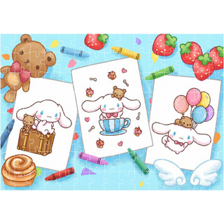 COMBO SỈ 5 tranh ghép A4 20 mảnh; 40 mảnh; 80 mảnh Cinnamoroll TooYoo TG0014