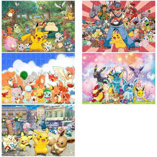 COMBO SỈ 5 tranh ghép A4 20 mảnh; 40 mảnh; 80 mảnh Pokemon TooYoo TG0017