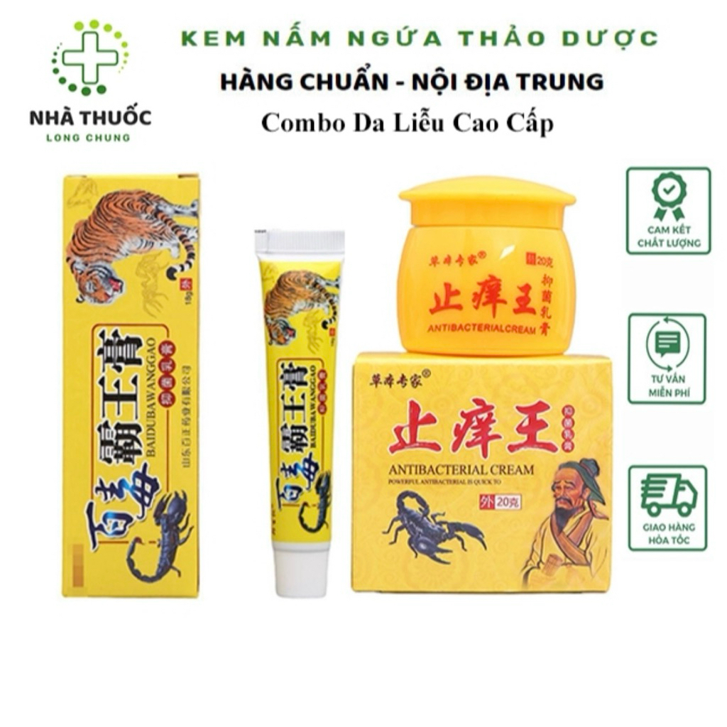 Combo Cao Cấp Hồ Văn Và Hũ Kem Bôi Ông Lão Hỗ trợ nấm ngứ viêm da Cơ Địa, Vảy Nến, Nấm Da Đầu, Ghẻ