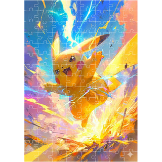 COMBO SỈ 5 tranh ghép A4 20 mảnh; 40 mảnh; 80 mảnh Pikachu TooYoo TG0034