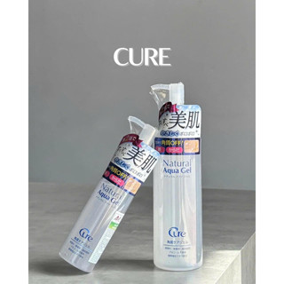 Tẩy da chết CURE Natural Aqua Gel 250ml Nhật Bản - Cosme
