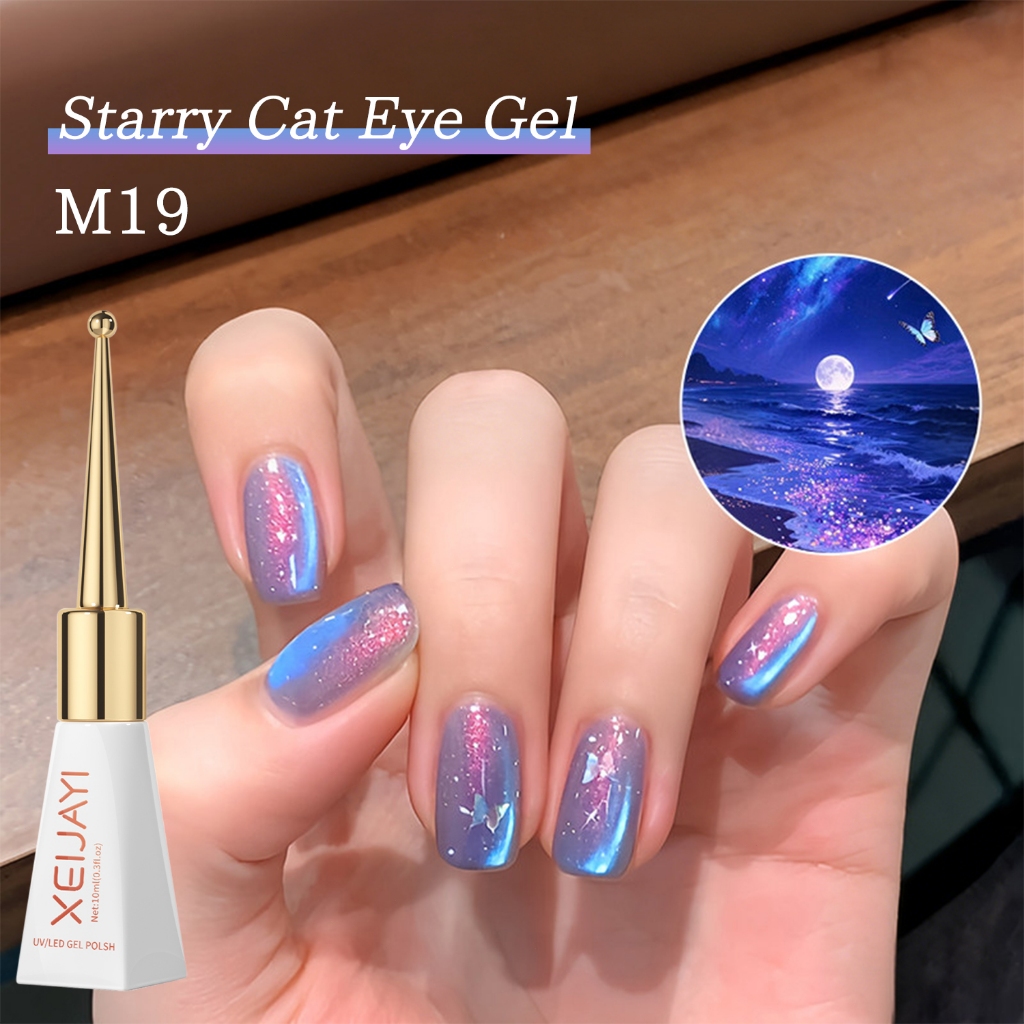 XEIJAYI 10ml - Sơn móng tay dạng gel màu xanh tím hồng ánh mắt mèo Aurora hiệu ứng phân cực