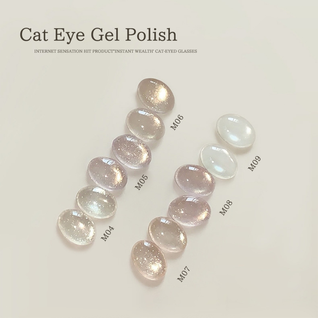 XEIJAYI 10ml - Sơn móng tay dạng gel màu nude mắt mèo mới, bộ 6 màu, thích hợp cho việc tự làm nghệ thuật vẽ móng.