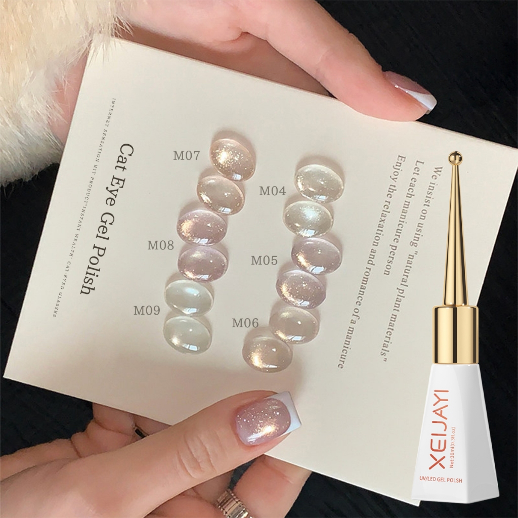 XEIJAYI 10ml - Sơn móng tay dạng gel màu nude mắt mèo mới, bộ 6 màu, thích hợp cho việc tự làm nghệ thuật vẽ móng.