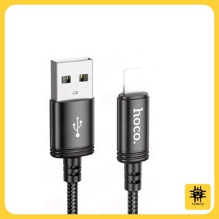 [NEW] CÁP SẠC NHANH HOCO X89 BỌC DÙ SẠC L ,TYPE C ,MICRO USB ,HỖ TRỢ SẠC NHANH 2.4A VÀ TRUYỀN DỮ LIỆU DÀI 1M CHỐNG RỐI