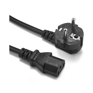 Xưởng dây nguồn, giá sỉ - Dây nguồn chính hãng dài 2M, lõi đồng 100% - 0.75mm², Chịu Tải Tốt.