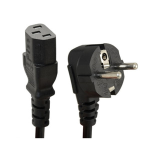 Xưởng dây nguồn, giá sỉ - Dây nguồn chính hãng dài 2M, lõi đồng 100% - 0.75mm², Chịu Tải Tốt.