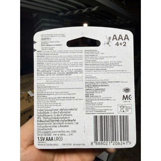 Pin Energizer Max AAA E92BP4+2 (Vỉ 6 viên)