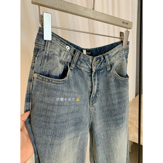 𝐏𝐡𝐢𝐞𝐧 𝐖𝐆𝐖𝐄 | w8295 Quần Jean Trơn Ống Suông Rộng Chỉ Trắng