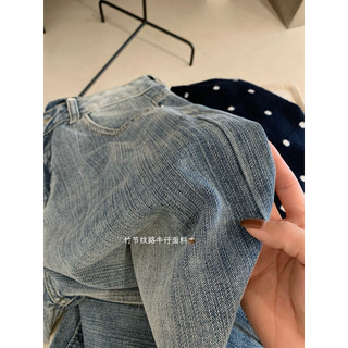 𝐏𝐡𝐢𝐞𝐧 𝐖𝐆𝐖𝐄 | w8295 Quần Jean Trơn Ống Suông Rộng Chỉ Trắng