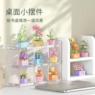Phiên bản hộp quà đặc biệt mô hình lắp ghép Flower mini 12 mẫu khác nhau HT Toys