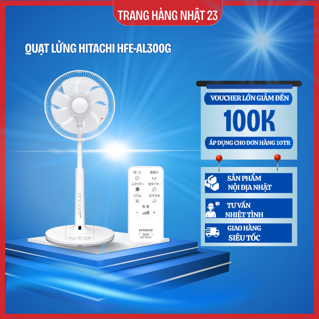 Quạt Hitachi HFF-AL300G 7 cánh 4 cấp độ gió 100% chống bụi chống ồn cho ...