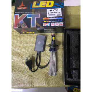 Bóng led kamthai 2tim.3tim chân h4