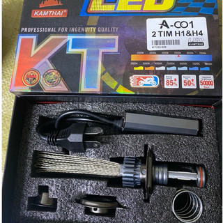 Bóng led kamthai 2tim.3tim chân h4
