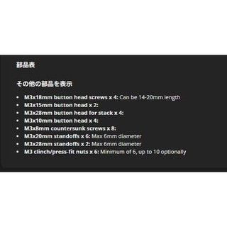 HAPATA 5 FPV FRAME KIT – Khung FPV 5 Inch Siêu Cứng, Siêu Nhẹ PETG / ABS / CF / PA6