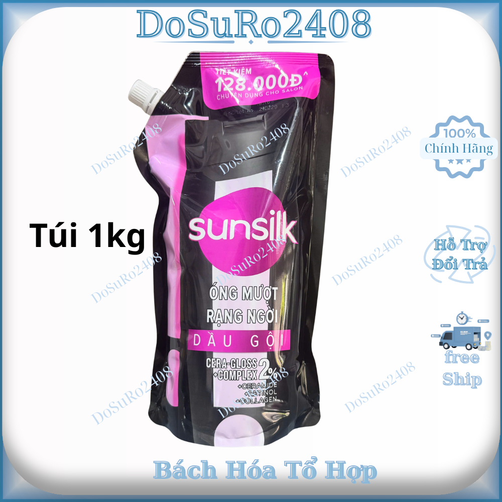 Dầu gội đầu Sunsilk dạng túi 971ml đen óng mượt rạng ngời