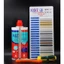 Keo Chà Ron Chống Thấm KGT Epoxy 2 Thành Phần - Keo Miết Mạch Gạch Chống Bám Bụi 400ml (Kèm Vòi )