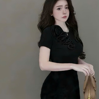 Áo Thun Thiết Kế  Đính Hoa  Ôm Body Thanh Lịch Sang Nữ Tính