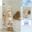 N91- set 4 ct cộc nâu snoopy kèm mũ- a111.116