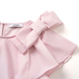 Áo Kiểu Nữ JASEY Công Sở Thắt Nơ Vai 100% Cotton Dáng Thanh Lịch Nữ Tính 6053