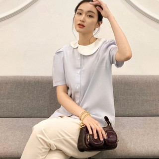 Áo Sơ Mi Nữ JASEY Công Sở Kiểu Cổ Sen Lệch Chất Thô Mát Phối Màu Xanh Điệu Đà Duyên Dáng 6057