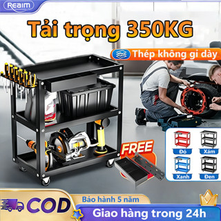 Xe đẩy dụng cụ đồ nghề 3 tầng có hệ thống bánh xe xoay 360 độ tiện lợi hàng nhập khẩu Chịu tải 100KG