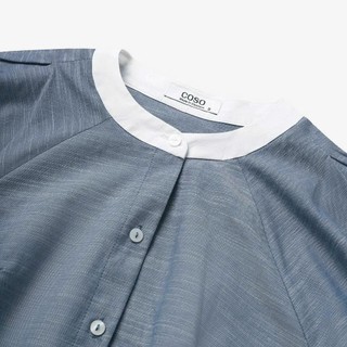 Áo Sơ Mi Nữ JASEY Cổ Tròn Tay Bồng Chất Thô Mềm Phối Màu Xanh Trắng Trẻ Trung 6058