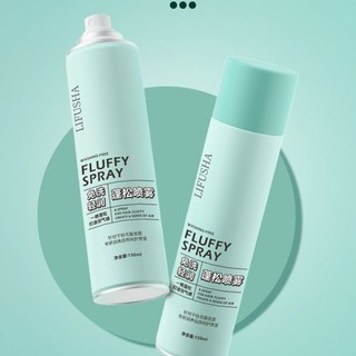 Dầu Gội Khô LIFUSHA 150ml Cho Bé & Gia Đình – Dry Shampoo Xịt Khử Dầu Tóc, Giảm Bết Tóc, Tạo Phồng