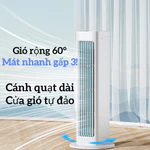 Quạt tháp không cánh thế hệ mới - Sạc USB, xoay ngang, gió mạnh - Treo tường/để bàn - Dùng cho văn phòng, gia đình — ảnh 2