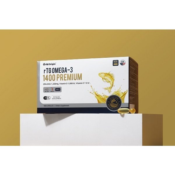 A226_[KÈM QUÀ]  Hộp giấy đựng OM3 RTG NZ