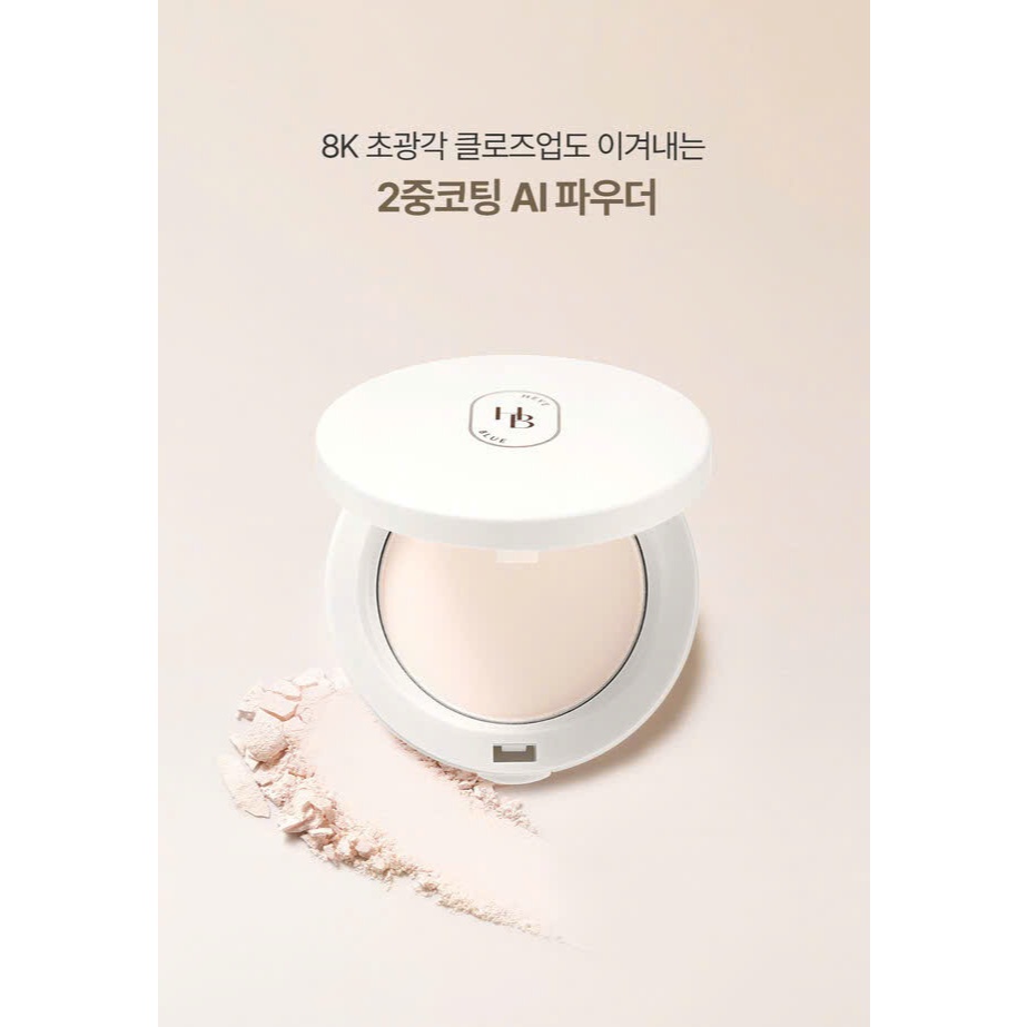 E35_Phấn phủ kiềm dầu Heveblue Bluring Finish Powder