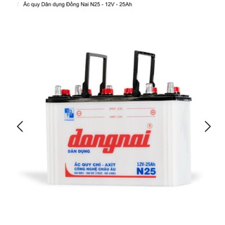 Bình 12v dân dụng đồng nai N25 | 12V - 25ah ( tặng acid châm bình )