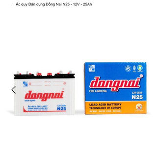 Bình 12v dân dụng đồng nai N25 | 12V - 25ah ( tặng acid châm bình )