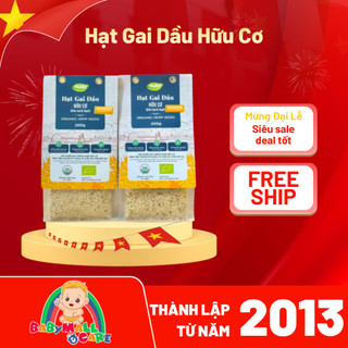 Hạt Gai Dầu Hữu Cơ Tách Vỏ Anbio 200g Giàu Omega 3 Babymall & Care