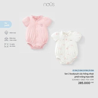 0-9m | Nous Set 2 bodysuit phối hoạ tiết cao cấp cho bé trai và bé gái chất liệu mềm mịn mỏng nhẹ an toàn cho da mùa hè