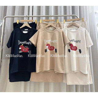 SET BẦU RỜI ÁO CỘC TAY HÌNH NGỰA CHÂN VÁY DÀI - 3 Màu