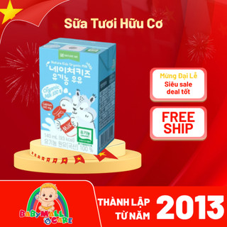 Sữa Tươi Hữu Cơ Nature Me Kids Organic Milk – 100% Sữa Hữu Cơ – Hộp 140ml – Cho Bé Từ 1 Tuổi
