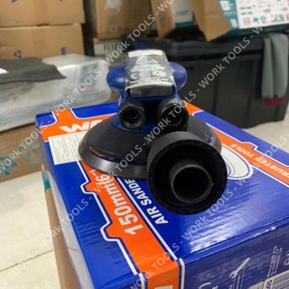 WADFOW Máy chà nhám tròn dùng khí 150mm (không gồm đầu cắm nhanh) WAT2505
